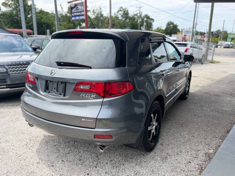 2009 Acura RDX SH-AWD w/Tech