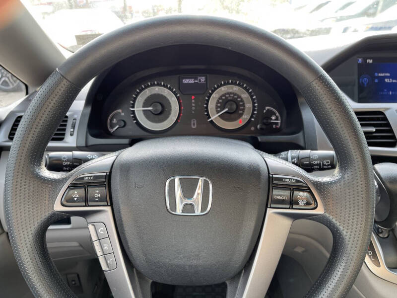 2014 Honda Odyssey EX