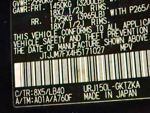 2017 Lexus GX 460 Luxury