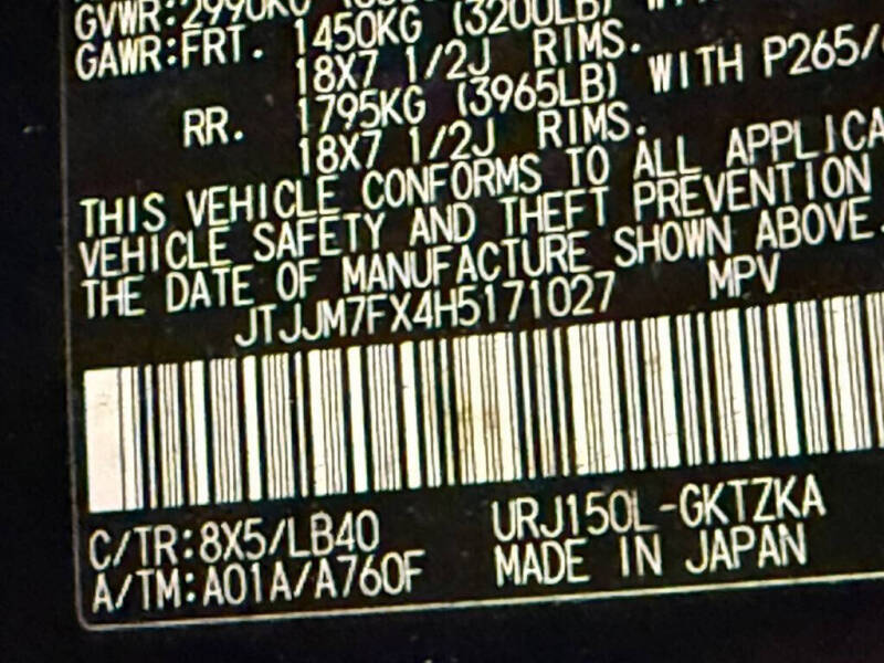 2017 Lexus GX 460 Luxury