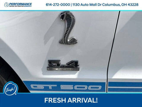 2012 Ford Shelby GT500