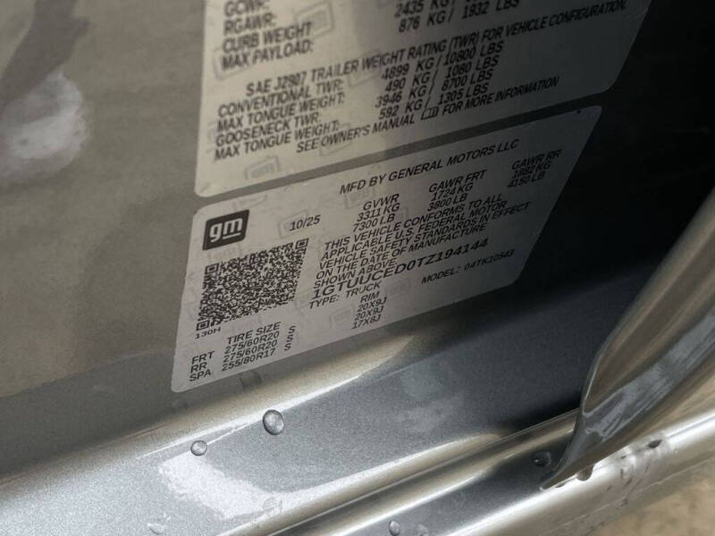 2026 GMC Sierra 1500