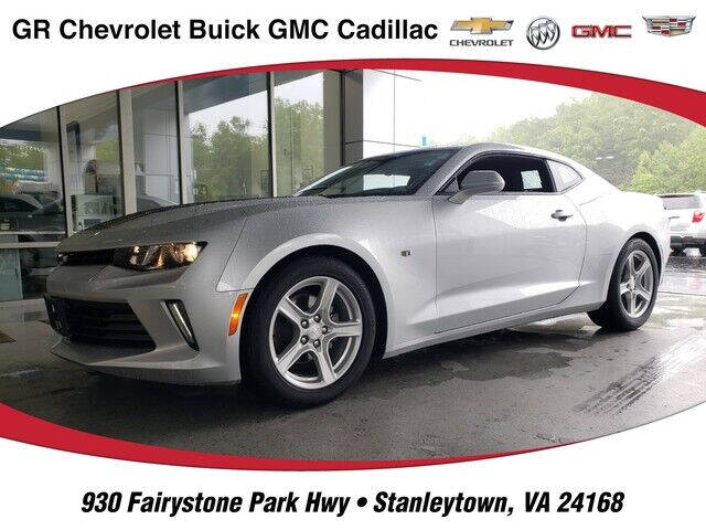 2017 Chevrolet Camaro LT
