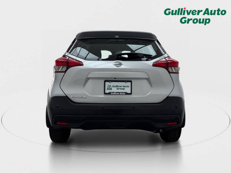 2020 Nissan Kicks S