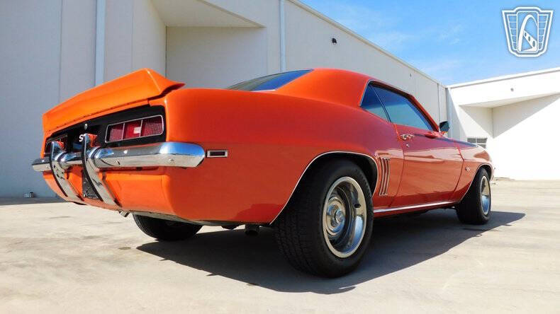 1969 Chevrolet Camaro