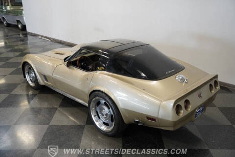 1982 Chevrolet Corvette Collector Edition