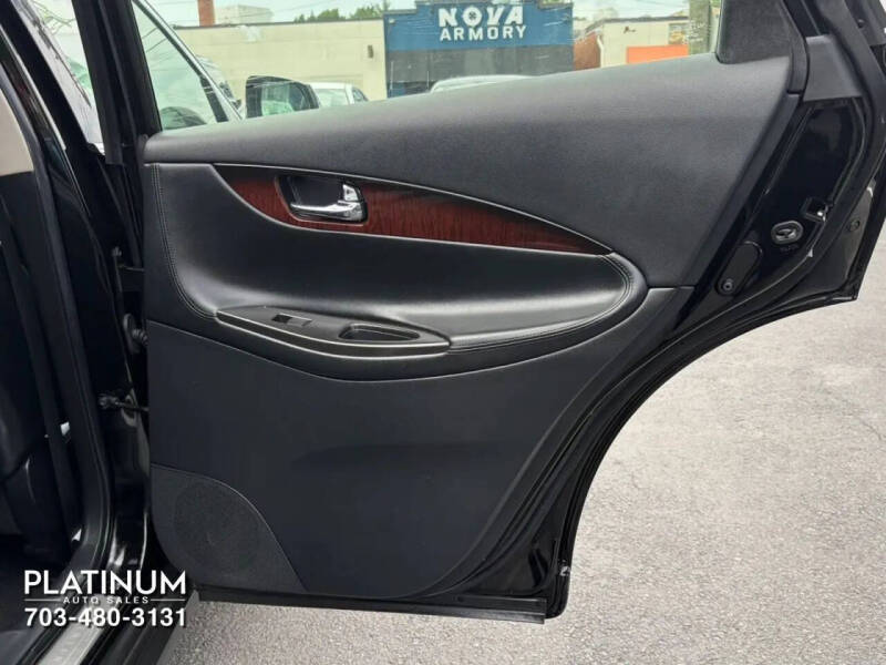 2017 Infiniti QX50