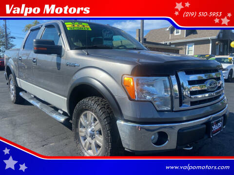 2009 Ford F-150 for sale at Valpo Motors in Valparaiso IN