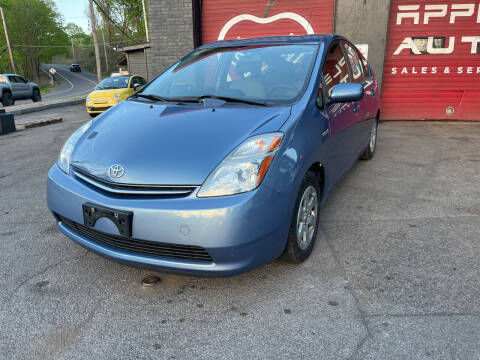 2008 Toyota Prius for sale at Apple Auto Sales Inc in Camillus NY