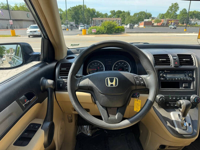 2010 Honda CR-V LX