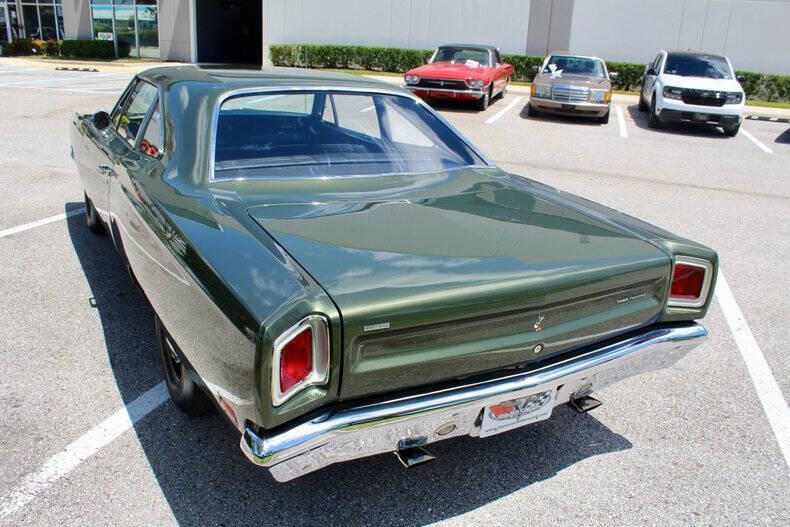 1969 Plymouth Roadrunner