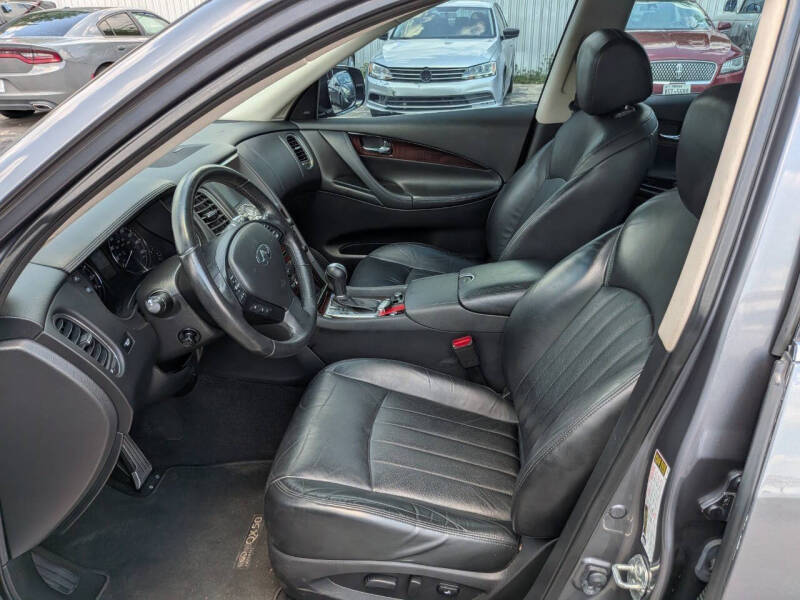 2016 Infiniti QX50