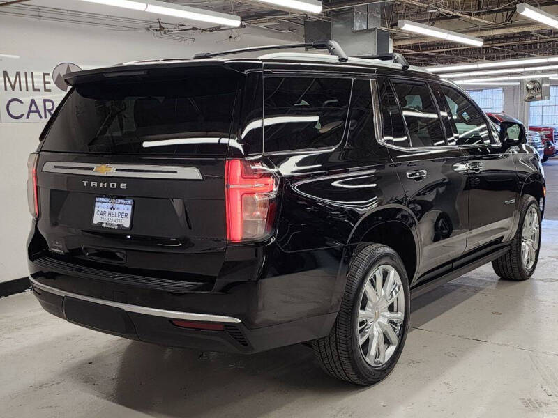 2023 Chevrolet Tahoe High Country