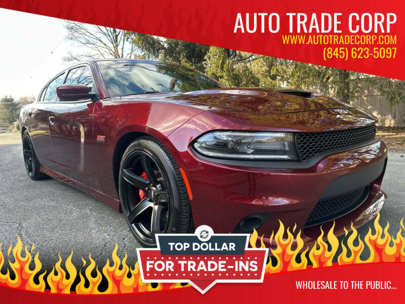 2018 Dodge Charger for sale at AUTO TRADE CORP in Nanuet NY