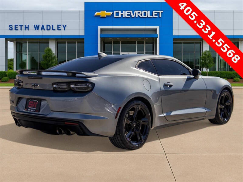 2023 Chevrolet Camaro SS