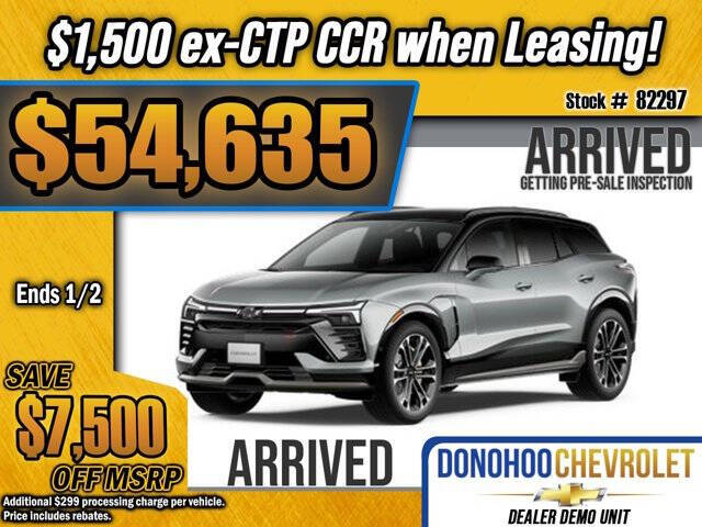 2026 Chevrolet Blazer EV SS