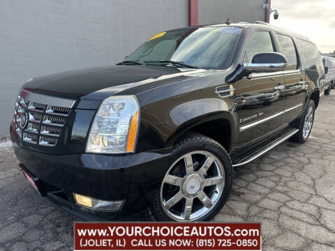 2007 Cadillac Escalade ESV for sale at Your Choice Autos - Joliet in Joliet IL