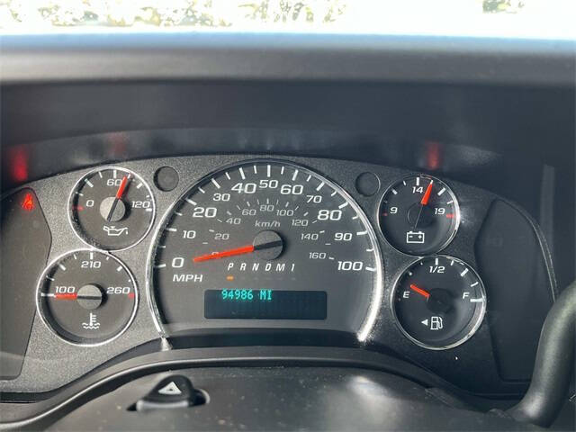 2023 Chevrolet Express 2500