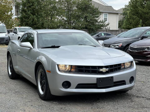 2011 Chevrolet Camaro for sale at Prize Auto in Alexandria VA