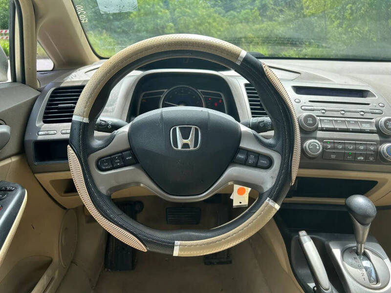 2007 Honda Civic