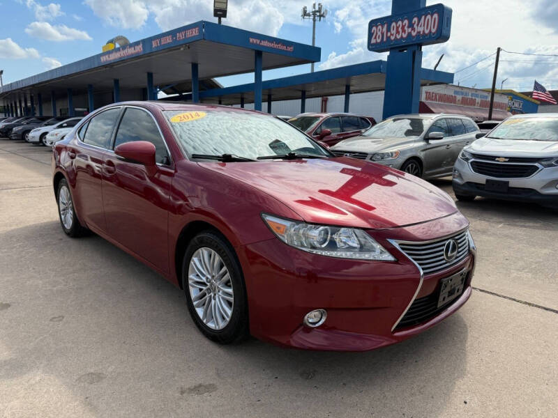 2014 Lexus ES 350