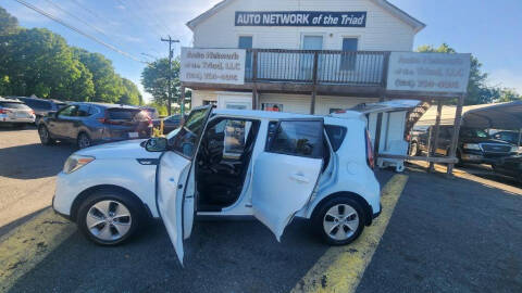 2014 Kia Soul