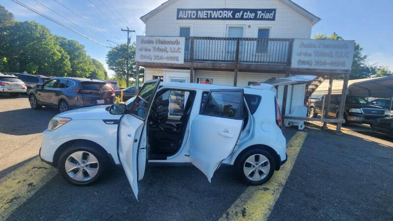 2014 Kia Soul