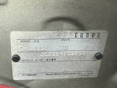 1993 Mazda Eunos Cosmo