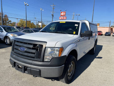 2012 Ford F-150 for sale at 4th Street Auto in Louisville KY