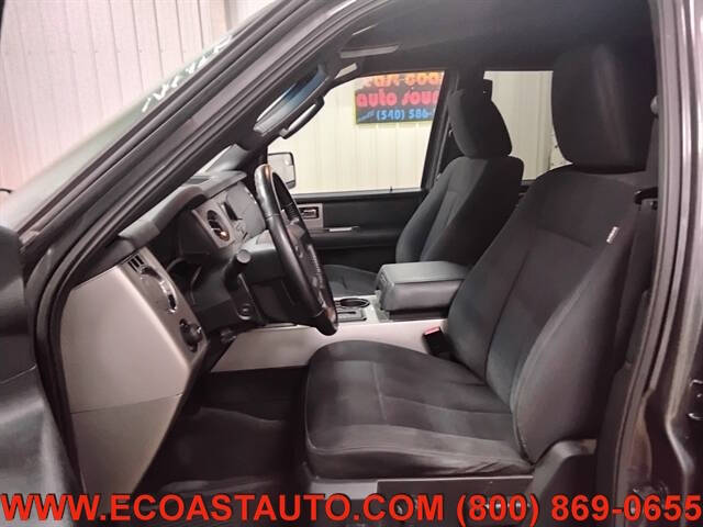 2016 Ford Expedition XLT