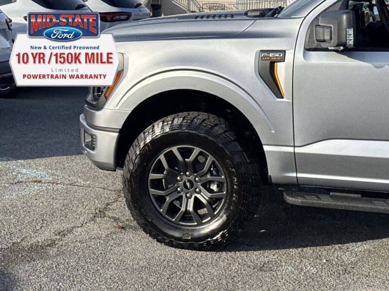 2025 Ford F-150 Tremor