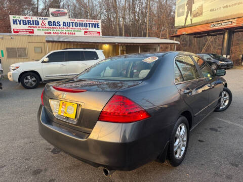 2007 Honda Accord Special Edition