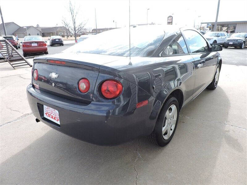 2008 Chevrolet Cobalt LS
