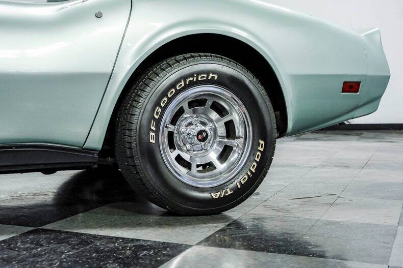 1982 Chevrolet Corvette