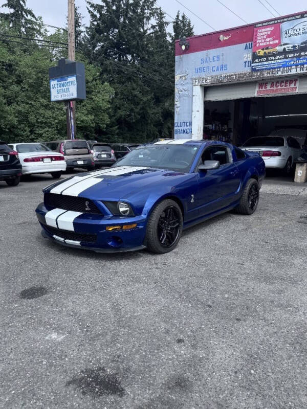 2007 Ford Shelby GT500