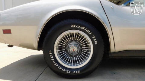 1982 Chevrolet Corvette Collector Edition