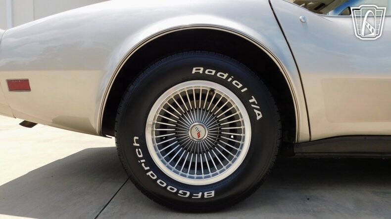1982 Chevrolet Corvette Collector Edition