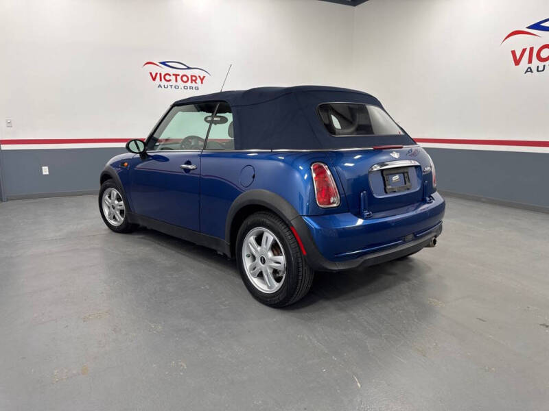 2008 MINI Cooper