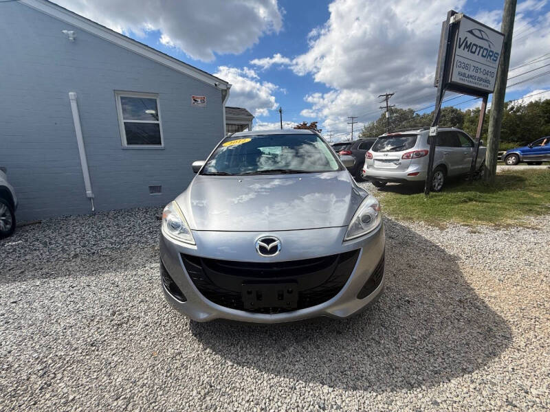 2012 Mazda MAZDA5 Sport