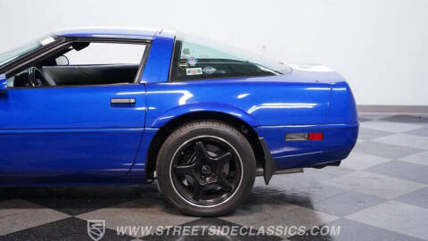 1996 Chevrolet Corvette