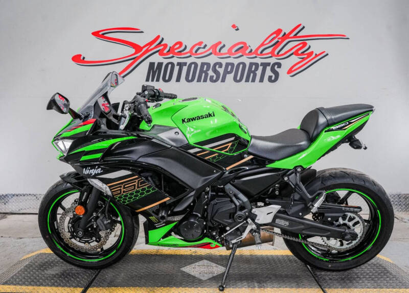 2020 Kawasaki Ninja 650 ABS KRT Edition