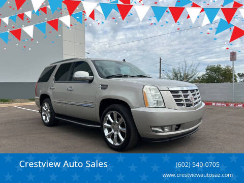 2009 Cadillac Escalade