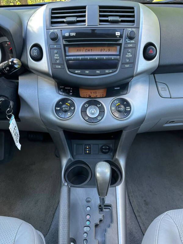 2008 Toyota RAV4 Limited