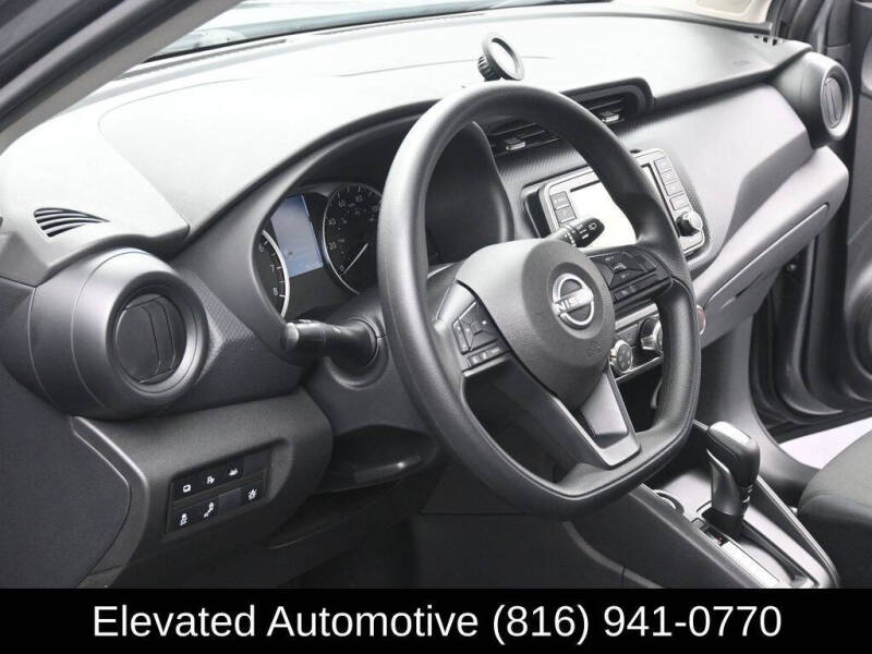 2024 Nissan Kicks S