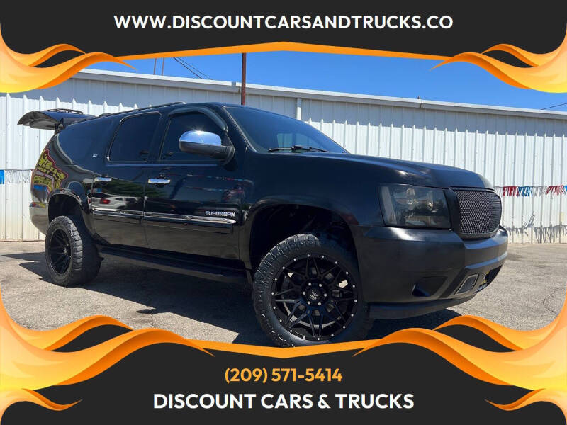 2008 Chevrolet Suburban LS