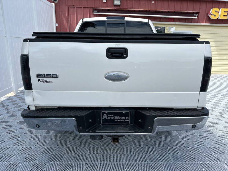 2008 Ford F-150