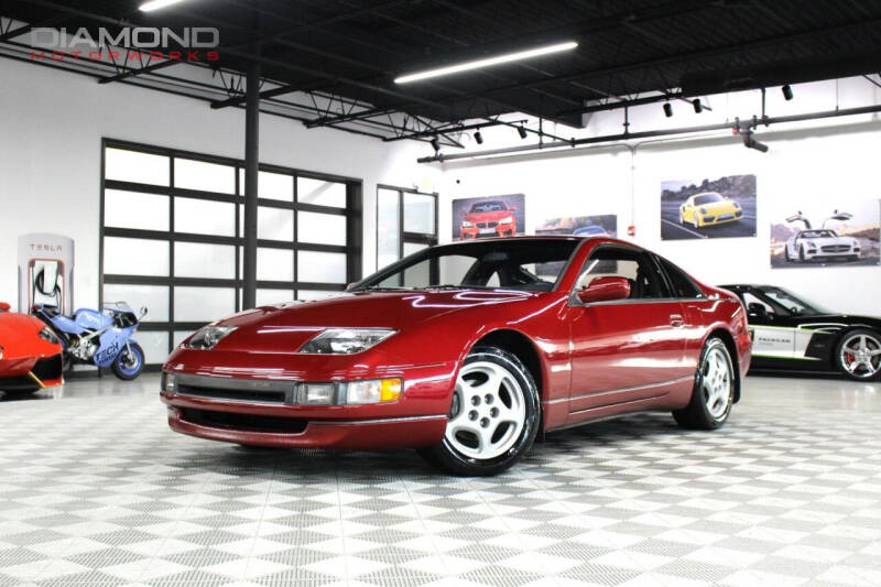 Nissan 300ZX For Sale - Carsforsale.com®