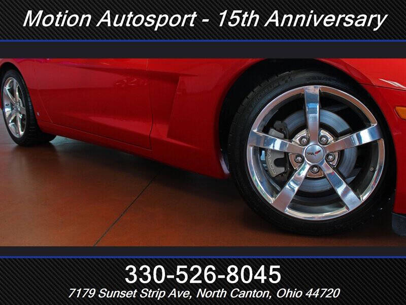 2008 Chevrolet Corvette