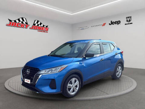 2023 Nissan Kicks S