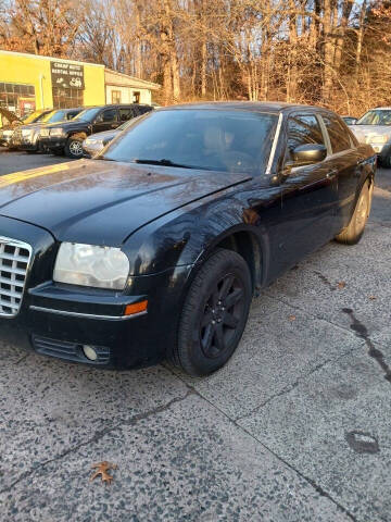 2006 Chrysler 300 Touring